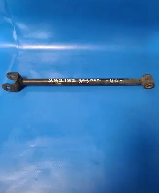 Toyota Camry Rear control arm 4878007010