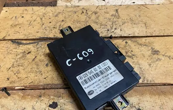 Tailgate/trunk control unit/module