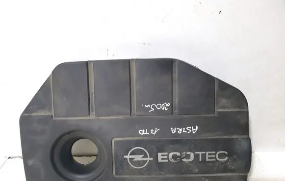 Opel Astra H Engine cover (trim) 330188061