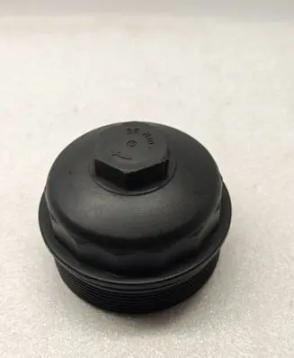 BMW 7 E38 Oil filter cover 1744000
