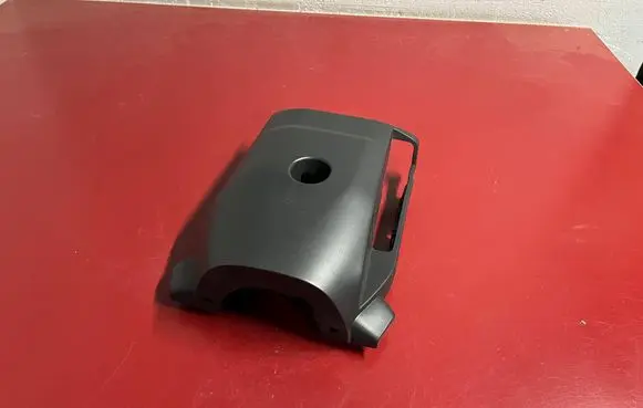 BMW X1 U11 Steering wheel column trim 9496552 51459496552