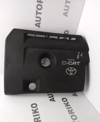 Toyota RAV 4 (XA20) Engine cover (trim)