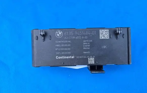 BMW X5M G05 F95 Tailgate/trunk control unit/module 9451484 A2C73965128000