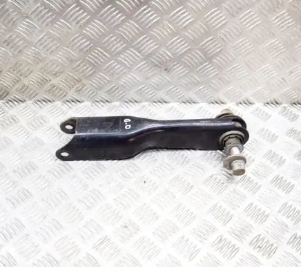Land Rover Range Rover Sport L494 Rear upper control arm/wishbone CPLA5K899A