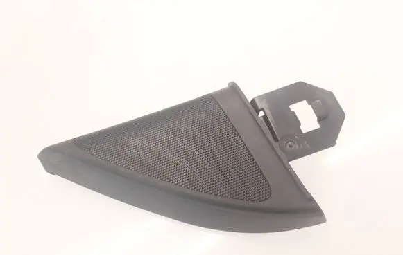 Side speaker trim/cover