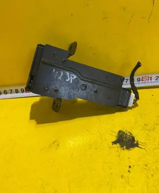 Tailgate/trunk/boot lock/catch/latch