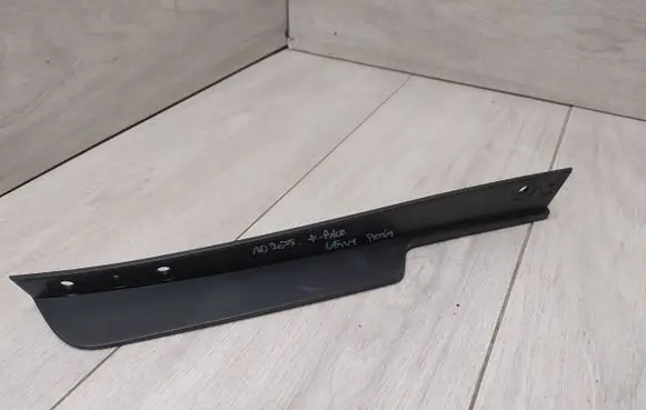 Jaguar F-Pace Front mudguard HK83-17F018-AA
