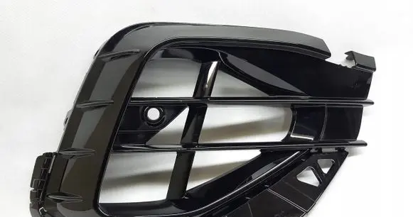 Volkswagen Tiguan Front bumper lower grill 5NA853666K
