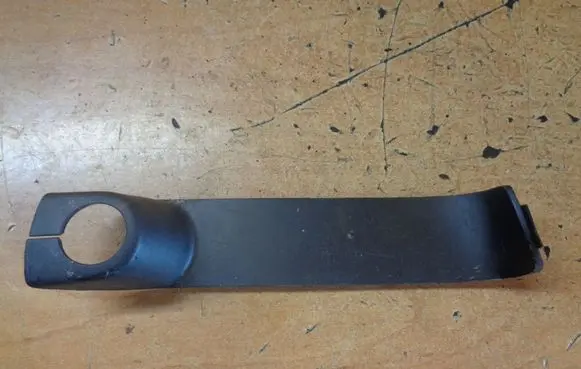Ford Kuga I Handbrake trim 7M51R044L48ABW