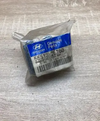 Hyundai Tucson JM Other rear suspension part 555132E100