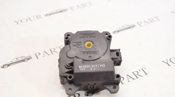Lexus GS 300 350 430 450H Air flap motor/actuator 0638000171