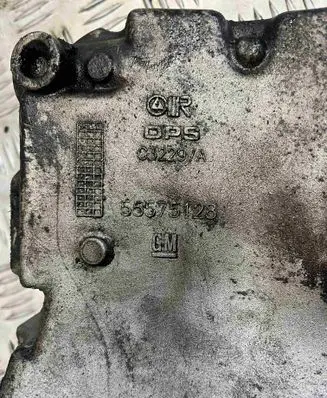 Opel Insignia A Oil sump 55575128
