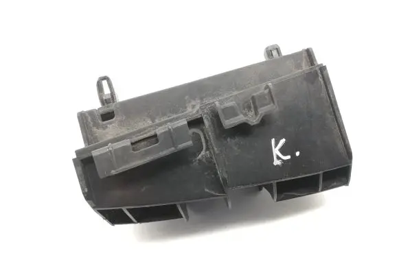 Toyota Verso-S Rear bumper mounting bracket 525630F020