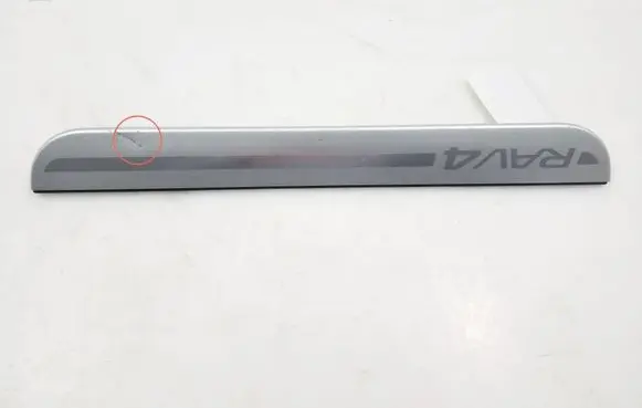 Toyota RAV 4 (XA30) Front sill trim cover 6791142030