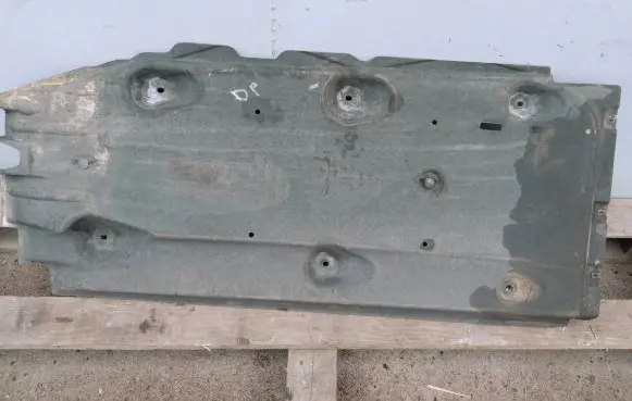 Opel Insignia A Side bottom protection GM23455421