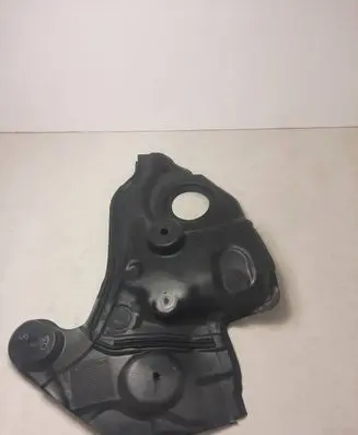 BMW X5 G05 Other engine bay part 7424950 10834110