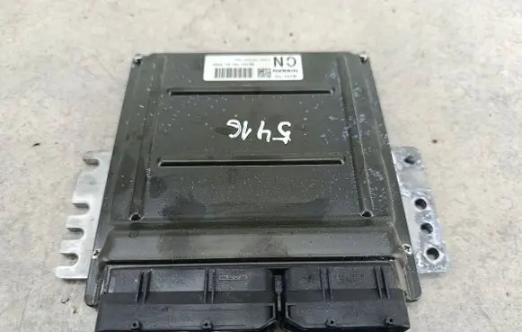Nissan Murano Z50 Engine control unit/module ECU MEC63760CNB15509