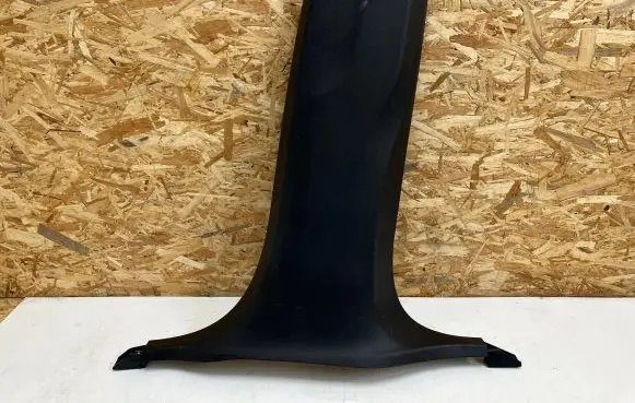 BMW X5 G05 Other interior part 7434278 2810917111 19184810