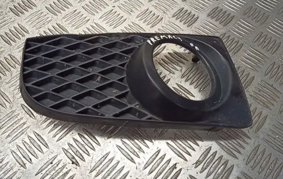 Mazda Premacy Front bumper skid plate/under tray C14650C11