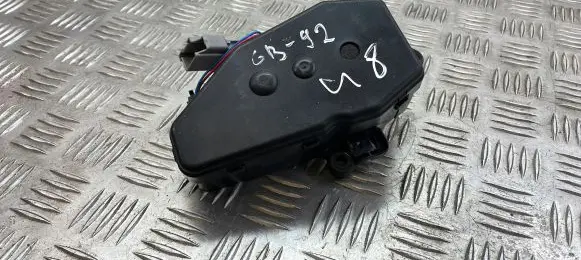 Tailgate/trunk control unit/module