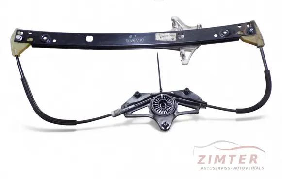Skoda Octavia Mk3 (5E) Rear window lifting mechanism without motor 5E0839462