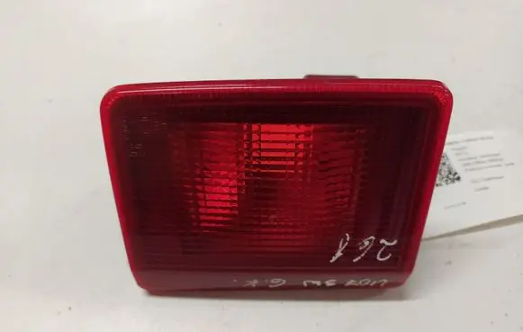 Peugeot 407 Tailgate rear/tail lights 9646507480