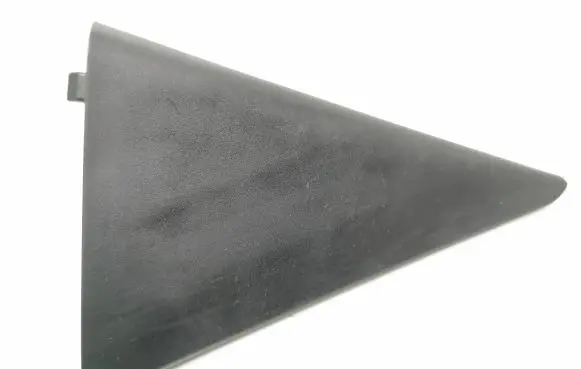 Other rear door trim element