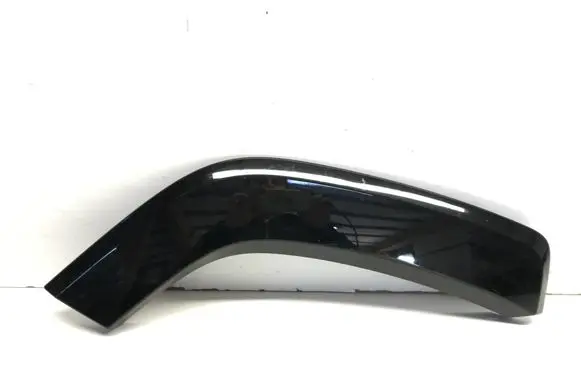Toyota RAV 4 (XA50) Rear arch trim 7506142020