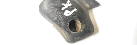 Other engine bay part