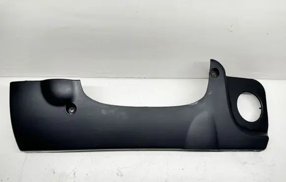 Engine cover (trim)