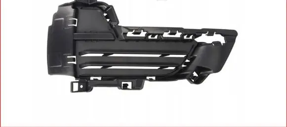 BMW X5 F15 Front bumper lower grill 51117307994
