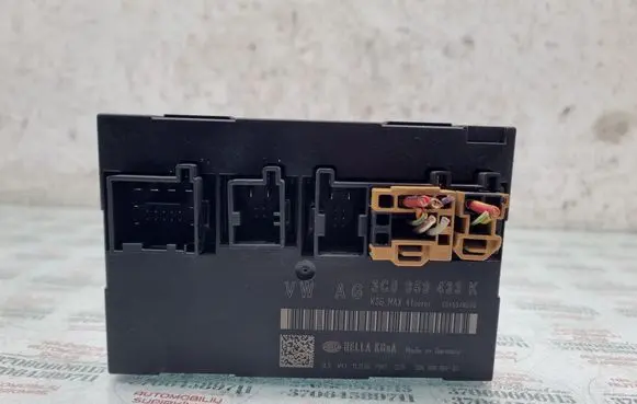 Comfort/convenience module