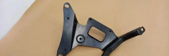 Land Rover Range Rover Sport L320 Holder (bracket) AH226D299AB