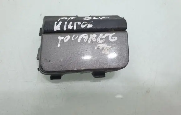 Volkswagen Touareg I Front tow hook cap/cover 7L6807185