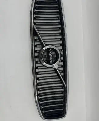 Front grill