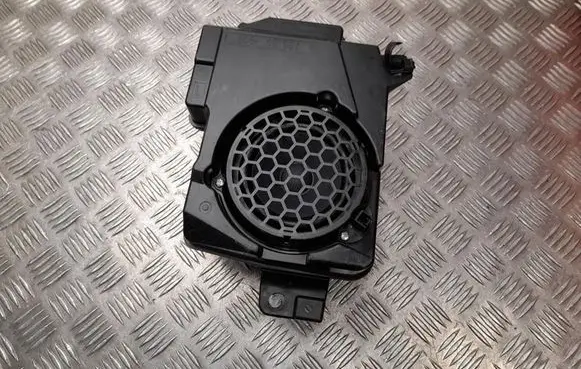 Subwoofer speaker