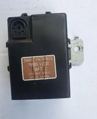 Nissan Navara D22 Door central lock control unit/module 28595VJ200