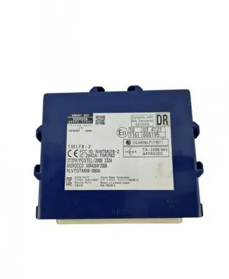 Toyota Prius (XW30) Keyless (KESSY) go control unit/module 8999047051