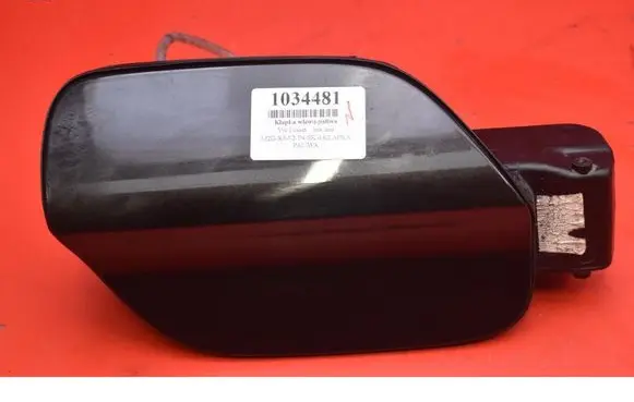 Volkswagen PASSAT B7 USA Fuel tank cap 04L010012A