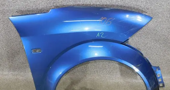 Audi A2 Fender