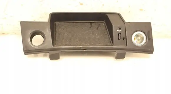 Audi Q5 SQ5 12 V Socket (front) 