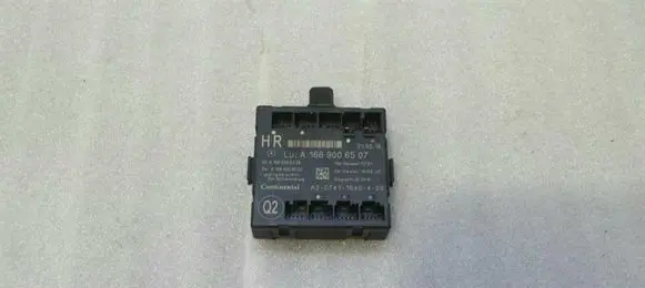 Mercedes-Benz GLS X166 Door control unit/module A1669006507