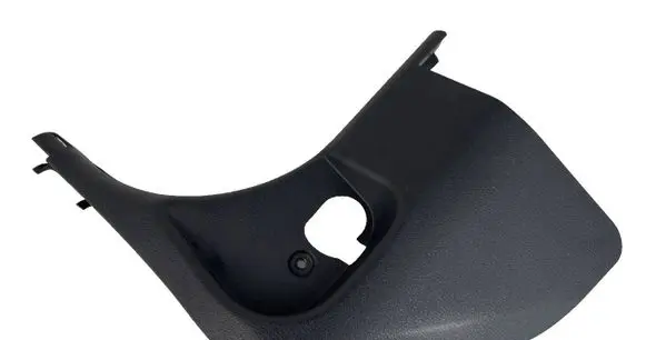 BMW X2 F39 Foot area side trim 7492597
