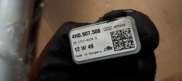 Audi A7 S7 4G Acceleration sensor 4H0907508