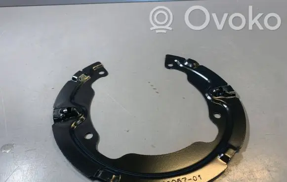 BMW X5 E70 Rear brake disc plate dust cover 34206859257 6859257