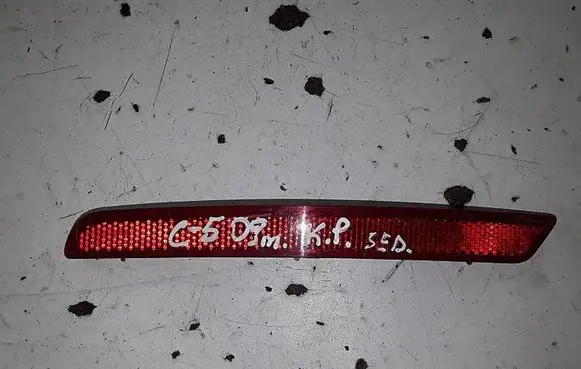 Citroen C5 Rear tail light reflector E20207039