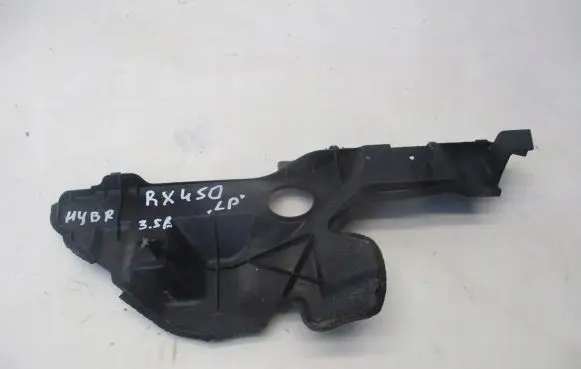 Lexus RX 450H Radiator trim 53141-33180