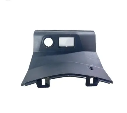 Nissan Rogue Panel trim 681045HR0A