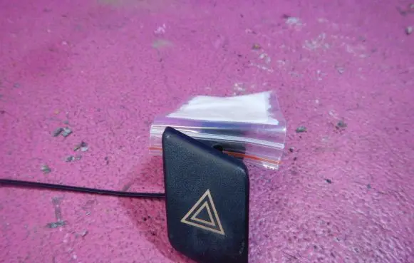 Toyota Yaris Hazard light switch 84332-0D020