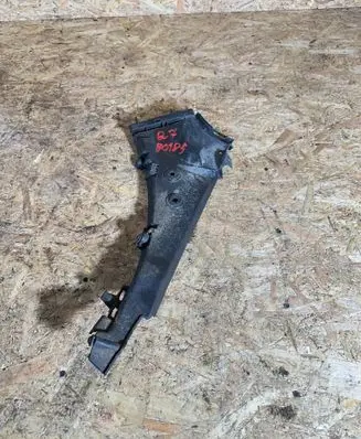 Audi Q7 4L Front bumper mounting bracket 4L0807283B